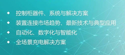 菲迪福 拍了拍你,有啟迪,有福利,速入群 it業(yè)界 cio時代網(wǎng) cio時代 新技術(shù) 新商業(yè) 新管理