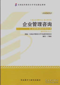 最新上架 教書匠人文書店 孔夫子舊書網(wǎng)
