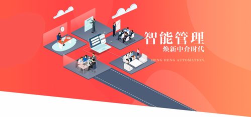 建筑咨詢服務(wù)企業(yè)oa管理系統(tǒng)