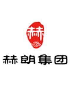 河南赫朗企業(yè)管理咨詢集團