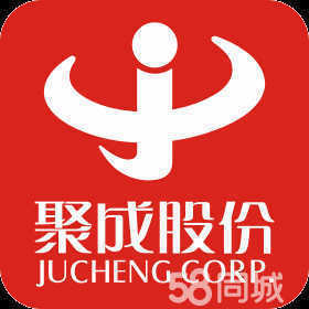 聚成企業管理顧問股份寧波分公司