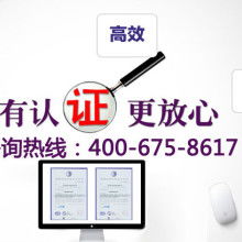 企業(yè)管理咨詢 鄒平黃山龍鳴企業(yè)管理咨詢中心的價(jià)值與作用